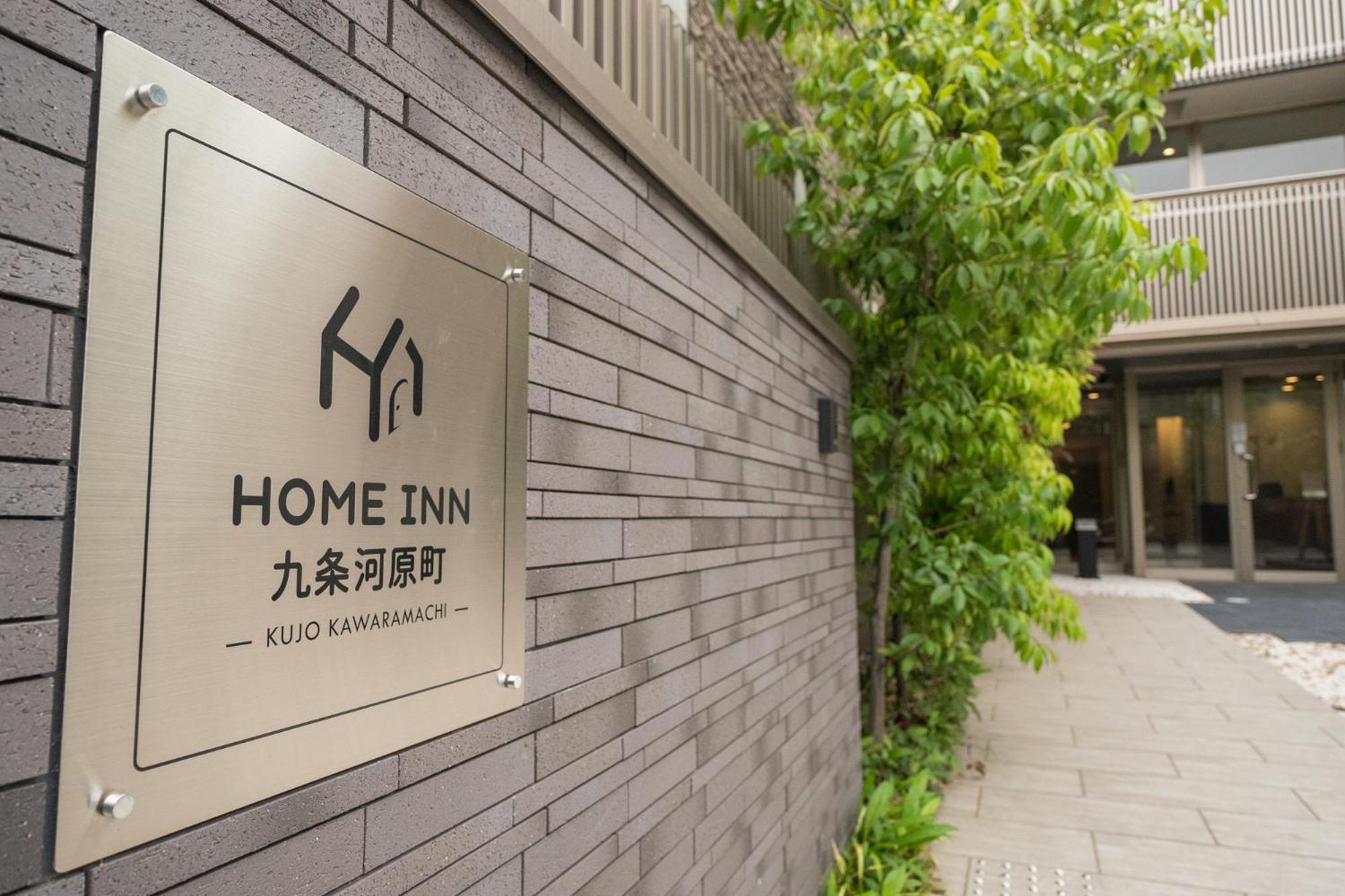 Home Inn Kujo Kawaramachi Kioto Exterior foto